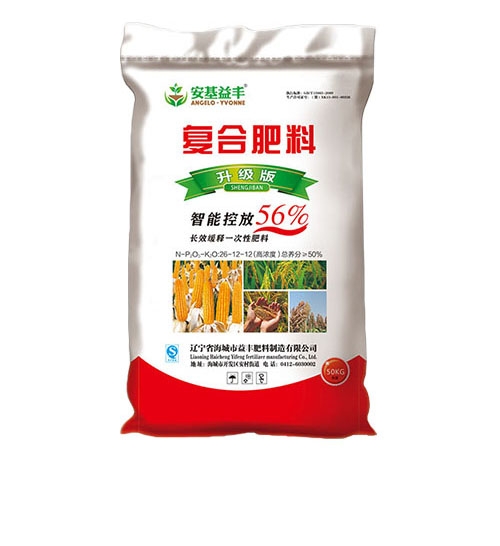 江蘇草莓视频下载网址料